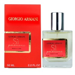 Giorgio Armani Si Passione Perfume Newly жіночий 58 мл