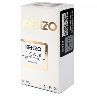 Kenzo Flower Ikebana Sakura Perfume Newly женский 58 мл