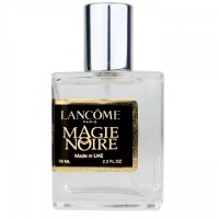 Lncome Magie Noire Perfume Newly женский 58 мл