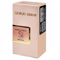Giorgio Armani Si Fiori Perfume Newly жіночий 58 мл