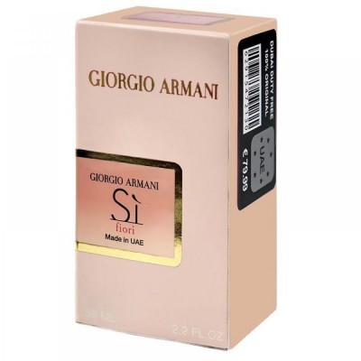 Giorgio Armani Si Fiori Perfume Newly жіночий 58 мл