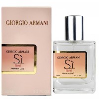 Giorgio Armani Si Fiori Perfume Newly жіночий 58 мл