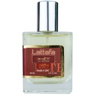Lattafa Ana Abiyedh Scarlet Perfume Newly жіночий 58 мл