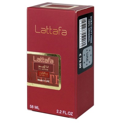Lattafa Ana Abiyedh Scarlet Perfume Newly жіночий 58 мл
