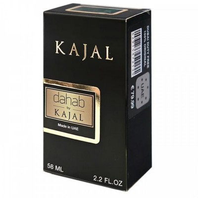 Kajal Dahab Perfume Newly жіночий 58 мл
