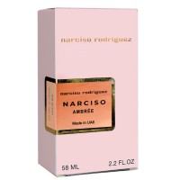 Narciso Rodriguez Narciso Ambree Perfume Newly жіночий 58 мл