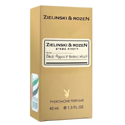 Zelinski & Rozen Black Pepper & Amber, Neroli Pheromone Parfum унісекс 40 мл