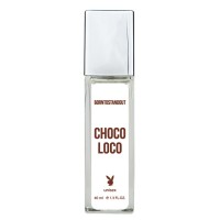 BORNTOSTANDOUT Choco Loco Pheromone Parfum унісекс 40 мл