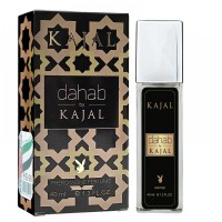 Kajal Dahab Pheromone Parfum жіночий 40 мл