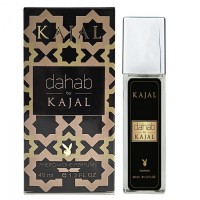 Kajal Dahab Pheromone Parfum жіночий 40 мл