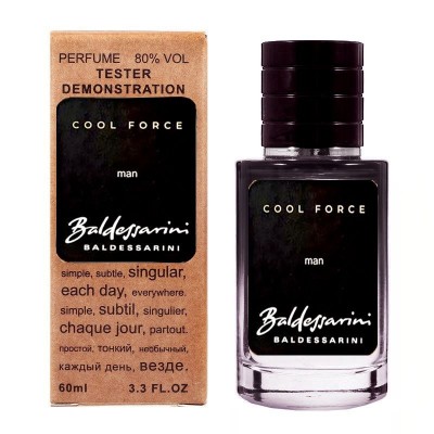 Baldessarini Cool Force TESTER LUX мужской 60 мл