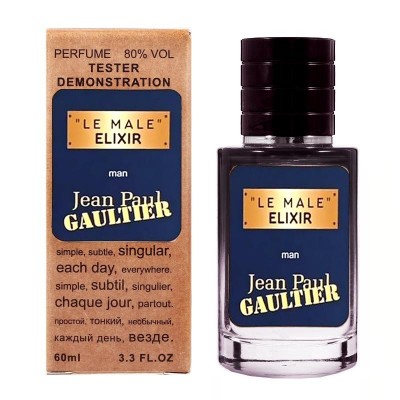 Jean Paul Gaultier Le Male Elixir TESTER LUX мужской 60 мл