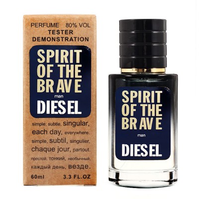 Diesel Spirit Of The Brave ТЕСТЕР LUX чоловічий 60 мл
