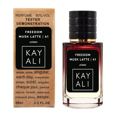 Kayali Freedom Musk Latte | 41 Eau de Parfum ТЕСТЕР LUX унісекс 60 мл