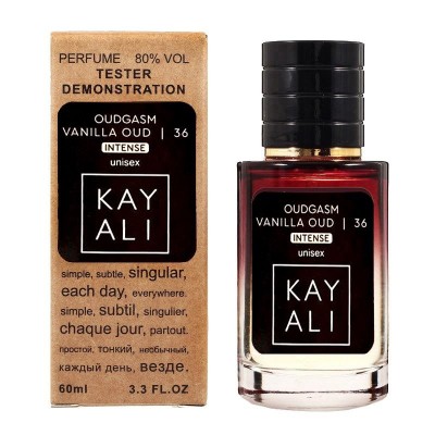 Kayali Oudgasm Vanilla Oud | 36 Intense TESTER LUX унисекс 60 мл