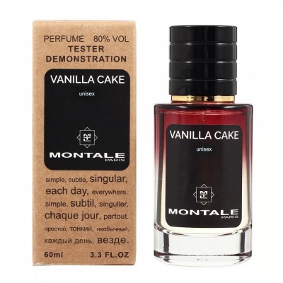 Montale Vanilla Cake ТЕСТЕР LUX унісекс 60 мл