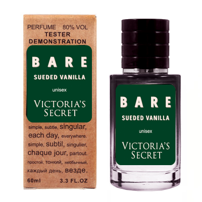 Victoria`s Secret Bare Sueded Vanilla ТЕСТЕР LUX унісекс 60 мл