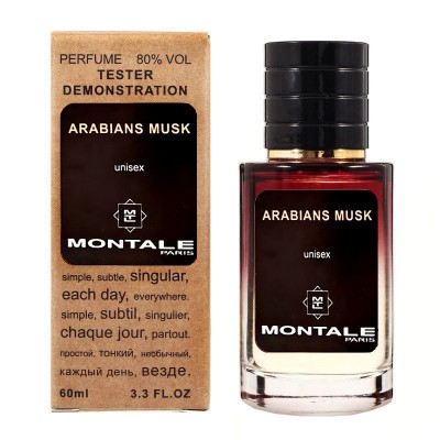 Montale Arabians Musk TESTER LUX унисекс 60 мл