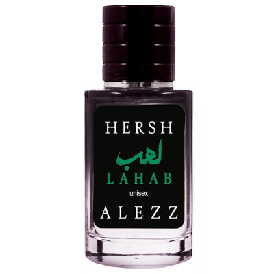 Alezz Oud Hersh Lahab ТЕСТЕР LUX унісекс 60 мл