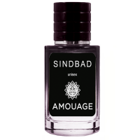 Amouage Sindbad ТЕСТЕР LUX унісекс 60 мл