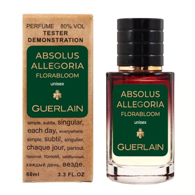 Guerlain Absolus Allegoria Florabloom ТЕСТЕР LUX унісекс 60 мл
