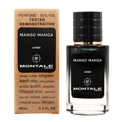 Montale Mango Manga ТЕСТЕР LUX унісекс 60 мл