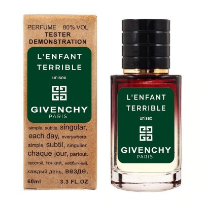 Givenchy L`Enfant Terrible TESTER LUX унисекс 60 мл