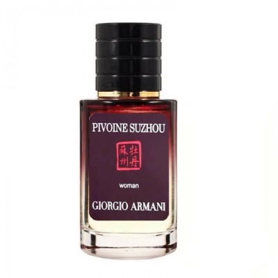 Giorgio Armani Prive Pivoine Suzhou ТЕСТЕР LUX жіночий 60 мл