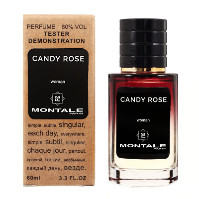 Montale Candy Rose ТЕСТЕР LUX жіночий 60 мл
