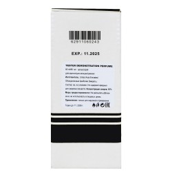 Carolina Herrera Bad Boy ТЕСТЕР NEW чоловічий 60 мл