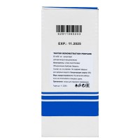 Parfums de Marly Sedley ТЕСТЕР NEW унисекс 60 мл