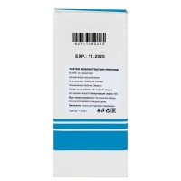 Sospiro Perfumes Erba Pura ТЕСТЕР NEW унисекс 60 мл