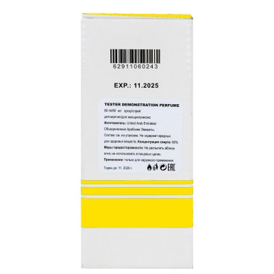 Memo Irish Leather ТЕСТЕР NEW унисекс 60 мл