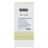 Tiziana Terenzi Draco ТЕСТЕР NEW унисекс 60 мл