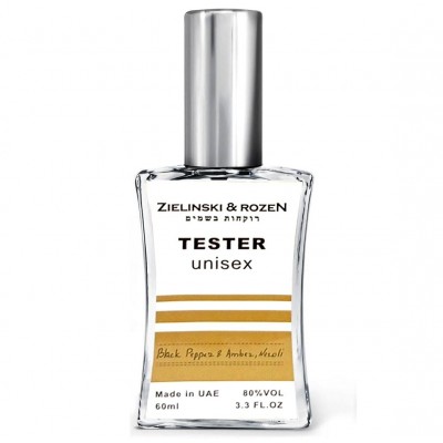 Zelinski & Rozen Black Pepper & Amber, Neroli ТЕСТЕР NEW унисекс 60 мл
