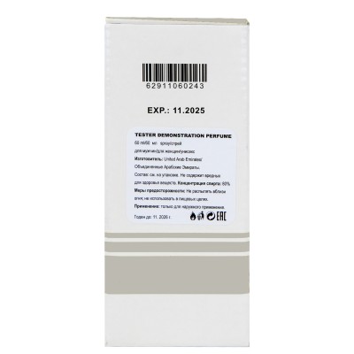 Zarkoperfume Pink Molecule 090 09 ТЕСТЕР NEW унисекс 60 мл