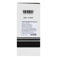 Kilian Black Phantom ТЕСТЕР NEW унісекс 60 мл