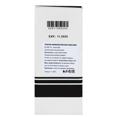 Kilian Black Phantom ТЕСТЕР NEW унісекс 60 мл