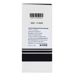 Costume National Scent Intense ТЕСТЕР NEW жіночий 60 мл