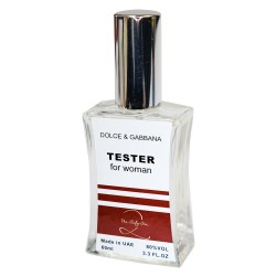 Dolce&Gabbana The Only One 2 ТЕСТЕР NEW жіночий 60 мл