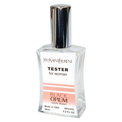 Yves Saint Laurent Black Opium Exotic Illusion ТЕСТЕР NEW жіночий 60 мл