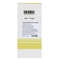 Guerlain Mon ТЕСТЕР NEW жіночий 60 мл