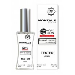 Montale Sensual Instinct ТЕСТЕР Premium Class унісекс 60 мл