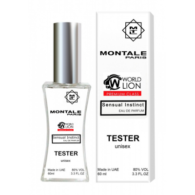 Montale Sensual Instinct ТЕСТЕР Premium Class унісекс 60 мл