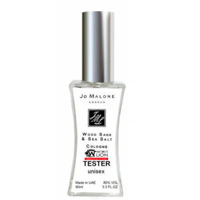 Jo Malone Wood Sage & Sea Salt ТЕСТЕР Premium Class унісекс 60 мл
