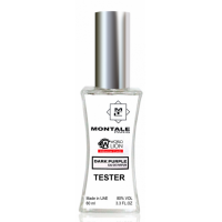 Montale Dark Purple ТЕСТЕР Premium Class жіночий 60 мл
