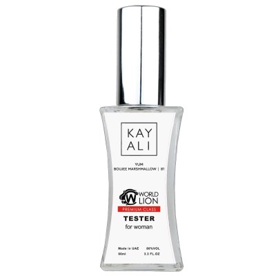 Kayali Yum Boujee Marshmallow | 81 ТЕСТЕР Premium Class женский 60 мл