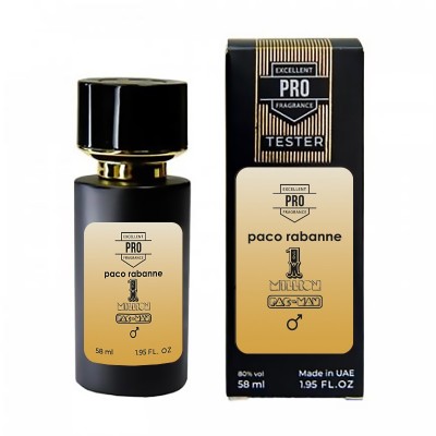 Rabanne 1 Million x Pac-Man Collector Edition ТЕСТЕР PRO чоловічий 58 мл