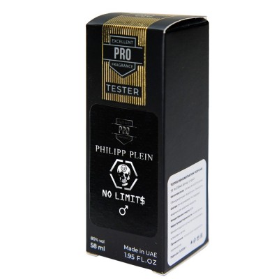 Philipp Plein No Limits ТЕСТЕР PRO чоловічий 58 мл