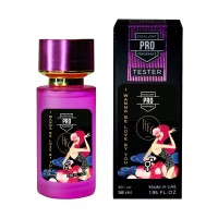 Haute Fragrance Company I Wanna Be Loved By You ТESTER PRO унисекс 58 мл